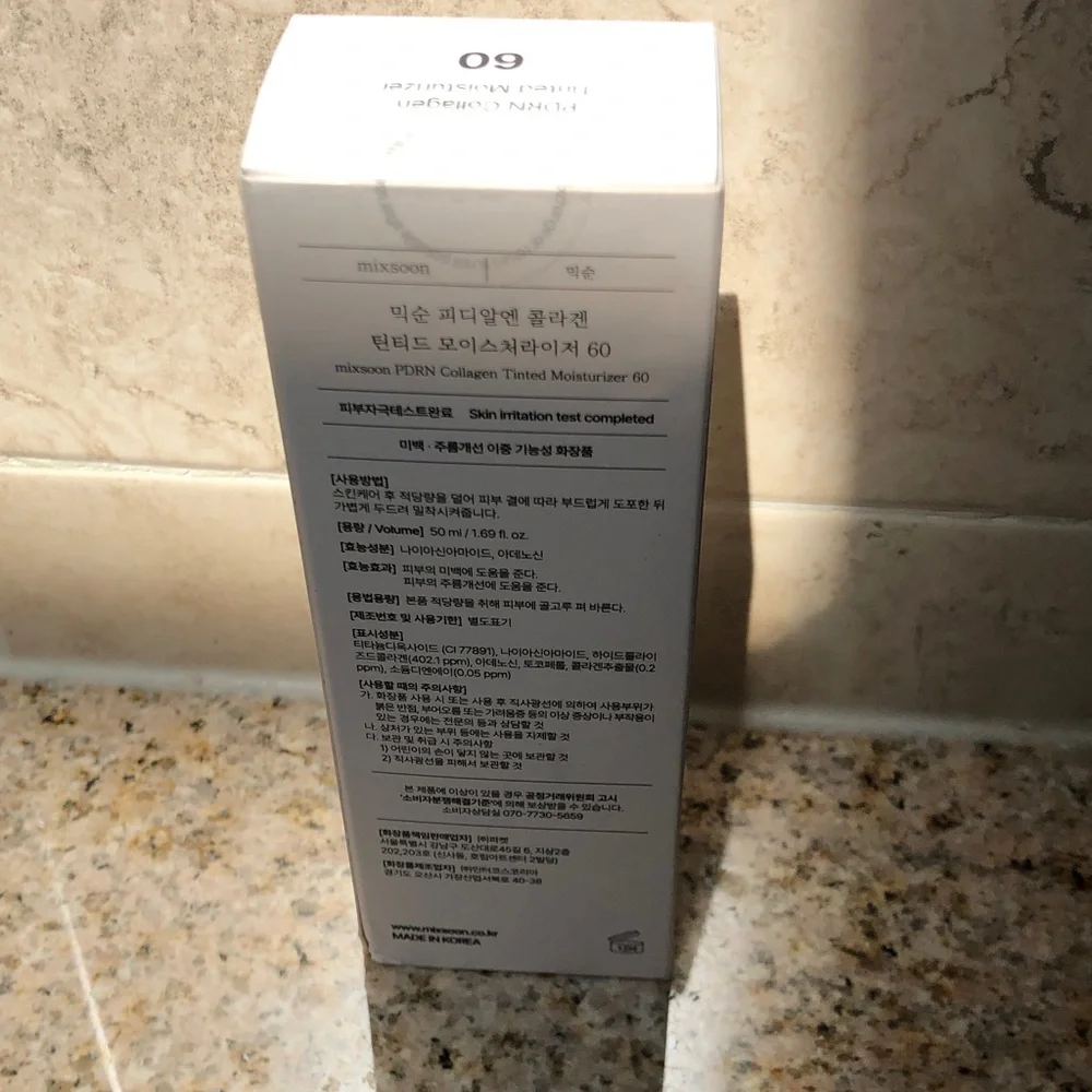 NWT Set of 2 mixsoon PDRN Collagen Tinted Moisturizer (Shades 50 & 60)